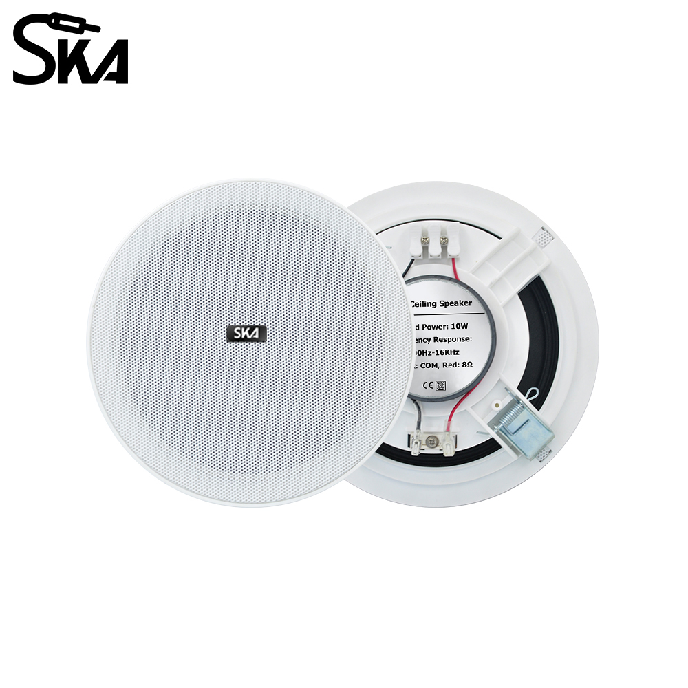Audio Music Store - 6.5인치 20W, 8Ω듀얼 콘 스피커 92dB±3dB