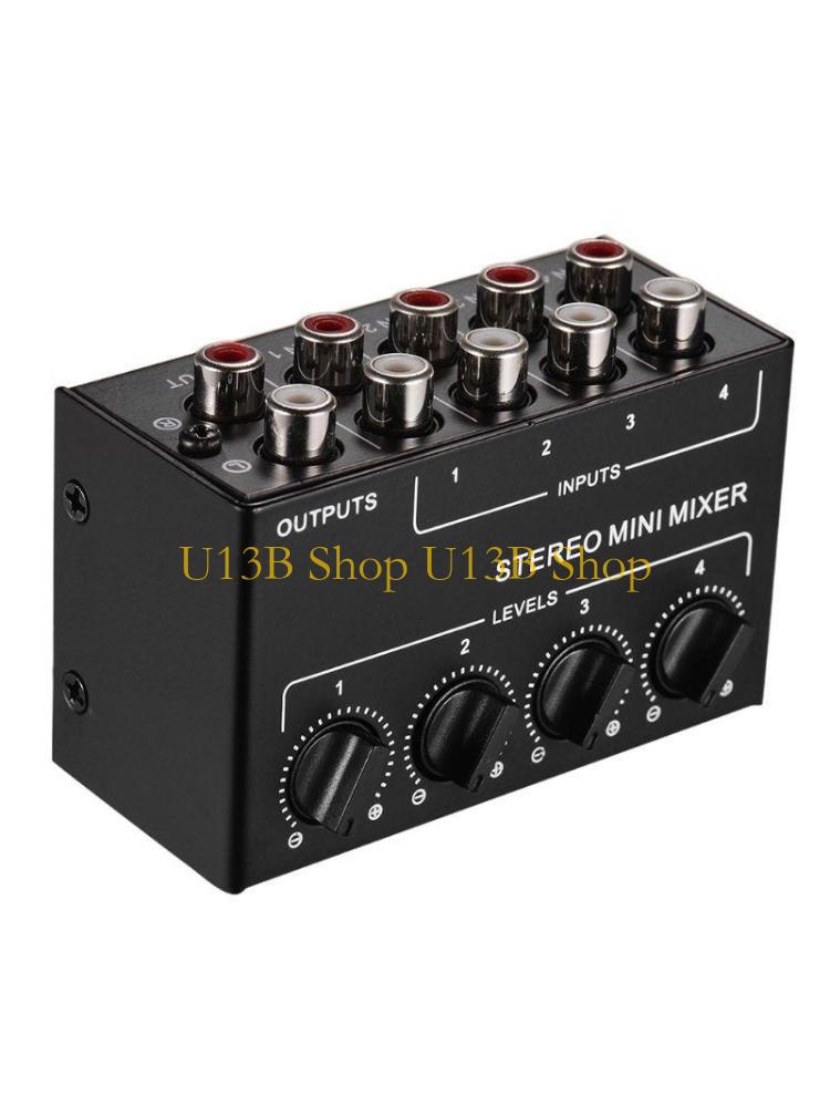 Audio And Music Splitter - U13B 4채널 패시브 믹서 KTV 홈