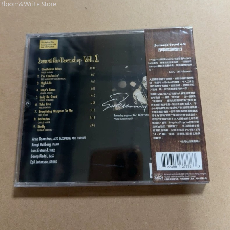 JAZZ AT THE PAWNSHOP Volume 1  - Music Song Audio 리뷰 및 가격