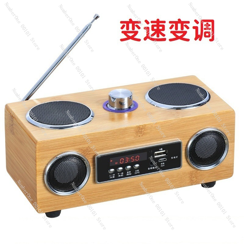 Audio Music Track - 백업 트랙 가변 속도 가변 음조