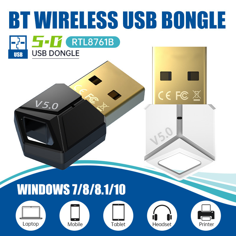 USB 블루투스 어댑터 5.0 오디오 수신기 PC/파일 - Audio Music File 리뷰 및 가격