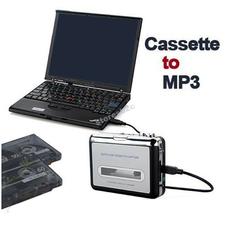 PC USB 카세트 MP3 CD 파일 변환기 캡처 디지 - Audio Music File 리뷰 및 가격