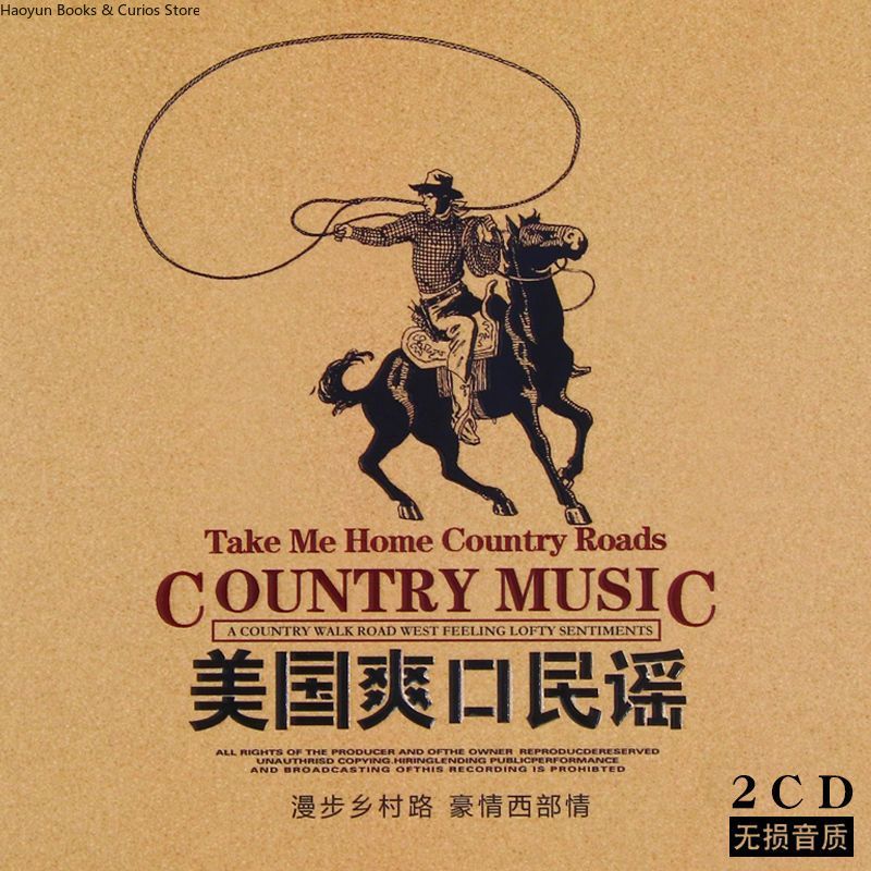 아메리칸 컨트리 뮤직 2CD 세트 - 클래식 포크 및  - Music Song Audio 리뷰 및 가격