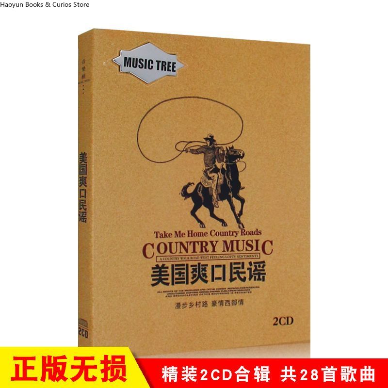 아메리칸 컨트리 뮤직 2CD 세트 - 클래식 포크 및  - Music Song Audio 리뷰 및 가격