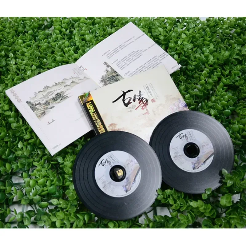 구정 유명곡 순수 경음악 오디션 CD (고전 민속 음악 - Music Song Audio 리뷰 및 가격
