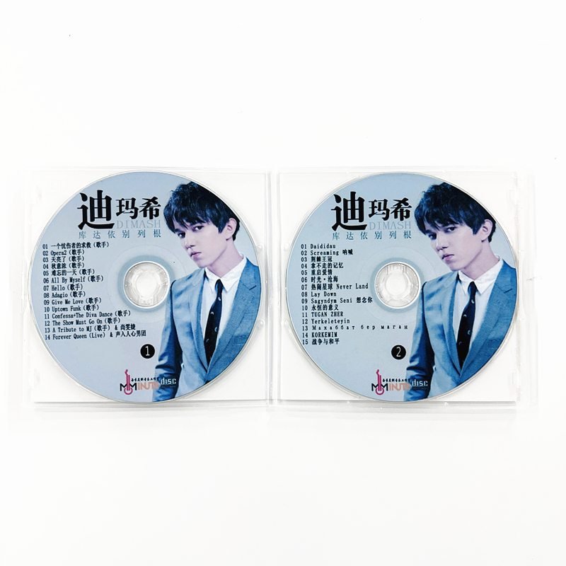 2CD/세트 Dimash Qudaibergen 새 노래 - Music Song Audio 리뷰 및 가격