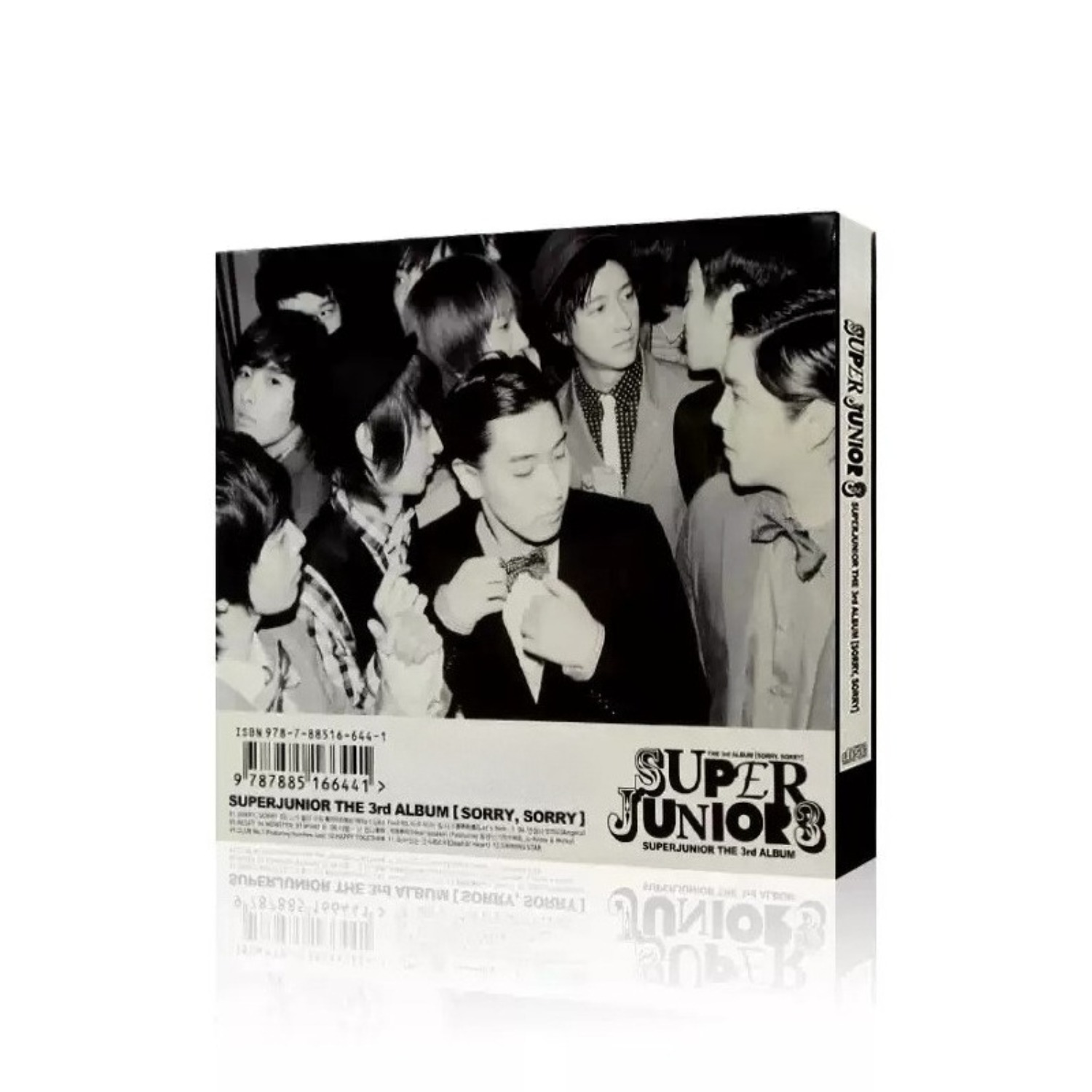 한국 팝 댄스 음악 CD, 에너제틱한 리듬, 풍부한 보 - Audio Music Track 리뷰 및 가격