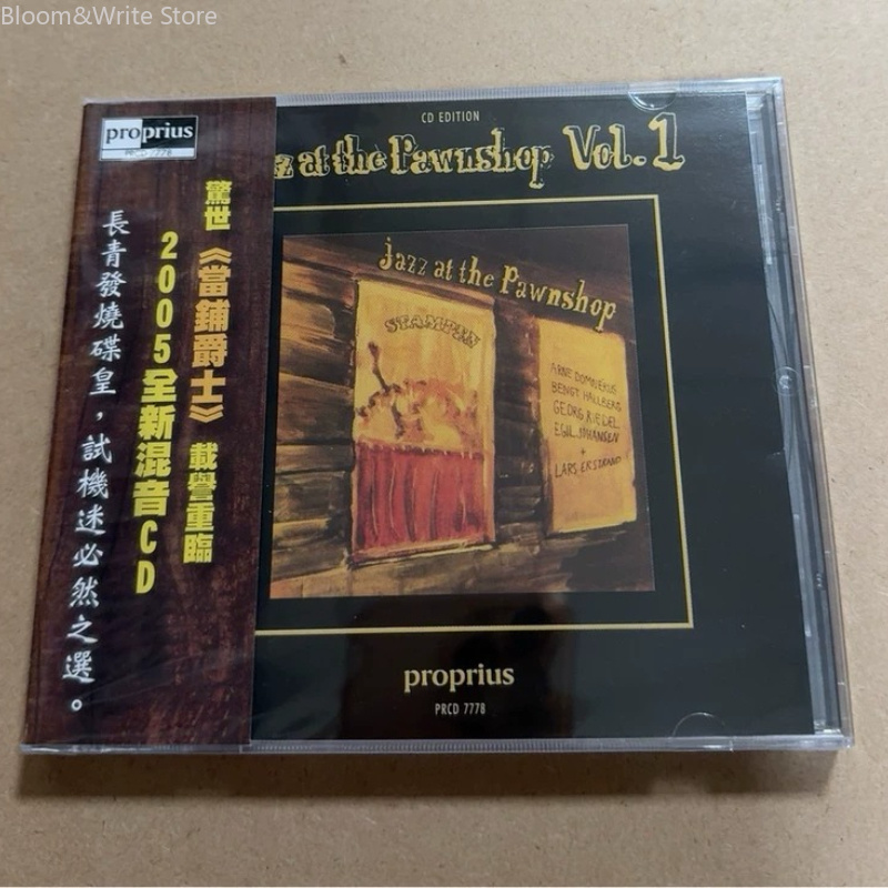 JAZZ AT THE PAWNSHOP Volume 1  - Music Song Audio 리뷰 및 가격