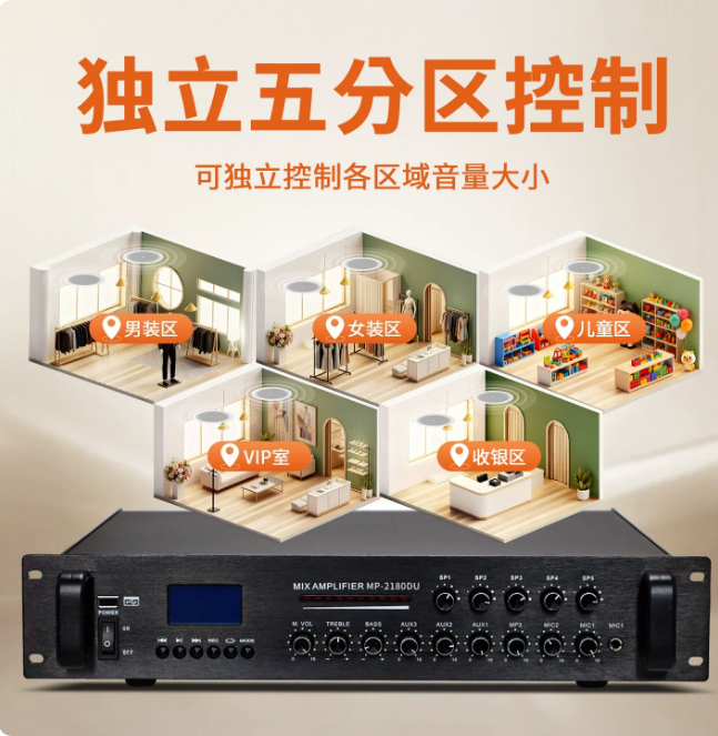TD202 천장 스피커 천장 오디오 매장 스피커 블루투 - Audio Music Store 리뷰 및 가격