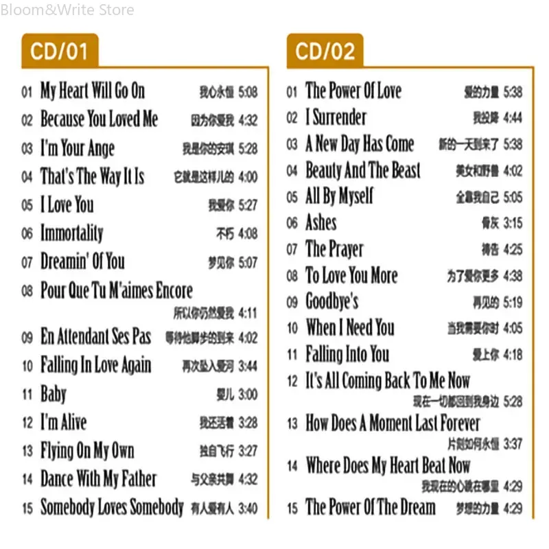클래식 셀린느 러브 송 컬렉션 CD - 정품 무손실 오 - Music Song Audio 리뷰 및 가격