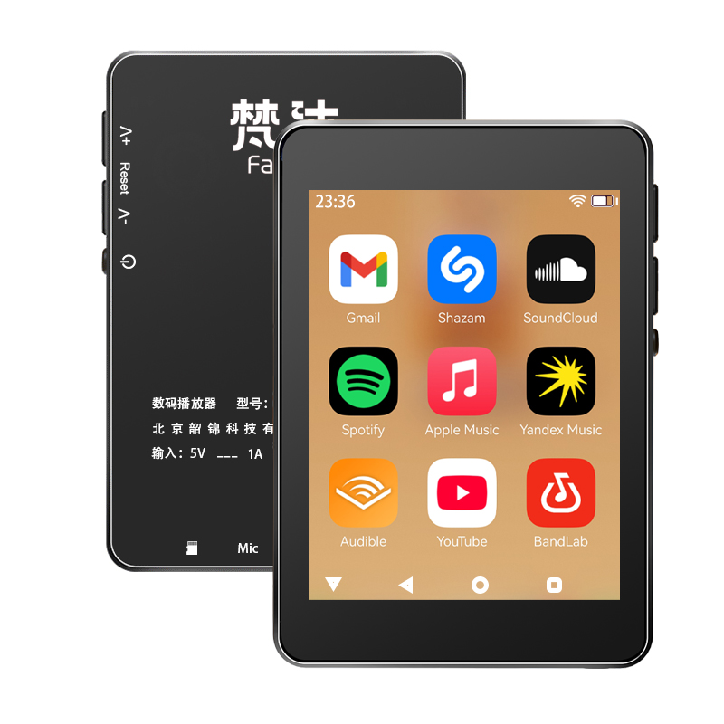 WiFi MP3 플레이어 Andriod 10 Spoti - Audio Music Store 리뷰 및 가격